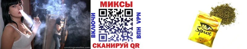 Бутират оксибутират Верхоянск