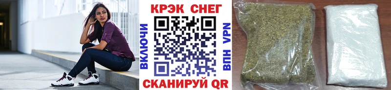 Кокаин 98% Верхоянск