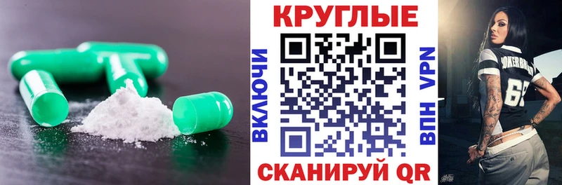 Экстази mix  хочу наркоту  mega вход  Верхоянск 