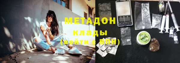 героин Алзамай
