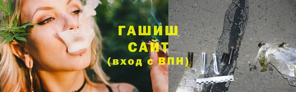альфа пвп Семикаракорск