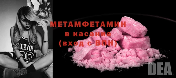 альфа пвп Семикаракорск