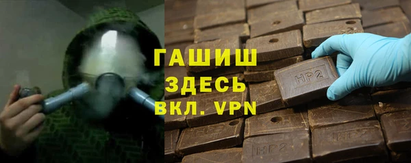героин Алексеевка