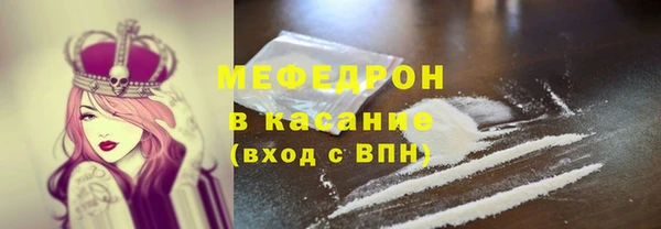 кокаин Алексин