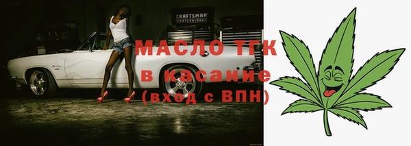 альфа пвп Семикаракорск