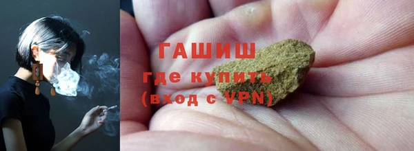 COCAINE Семёнов