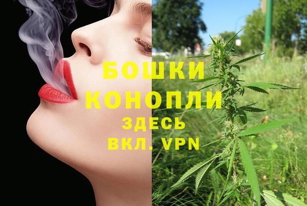 COCAINE Семёнов