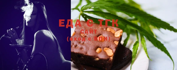 МДПВ Абаза