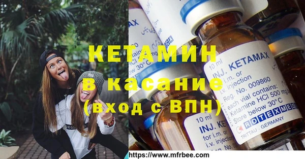 шишки Семилуки