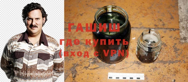 МДПВ Абаза