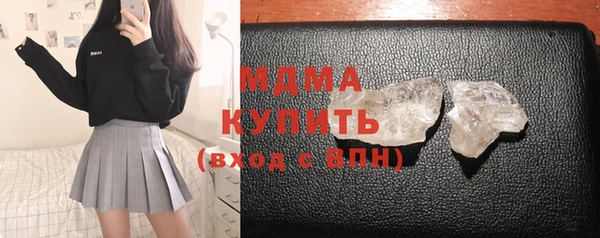 COCAINE Семёнов