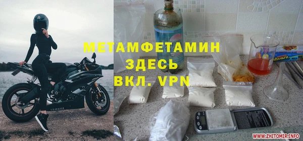 героин Алзамай