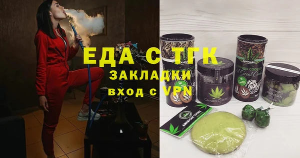 COCAINE Семёнов