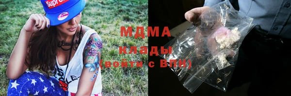альфа пвп Семикаракорск