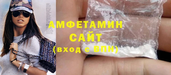 кокаин Алексин