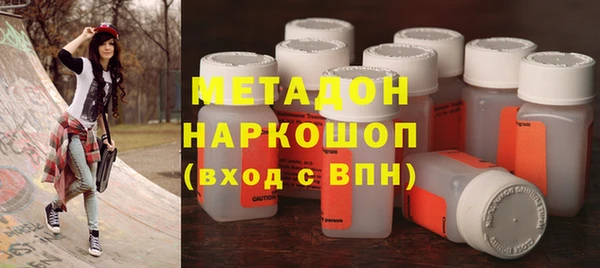 альфа пвп Семикаракорск