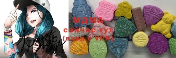 шишки Семилуки